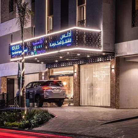 Idles By Staytion Serviced Apartments Τζέντα Εξωτερικό φωτογραφία