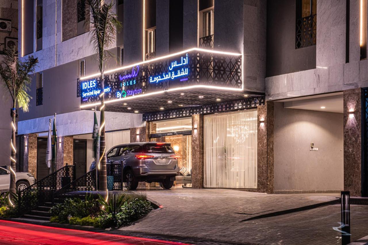 Idles By Staytion Serviced Apartments Τζέντα Εξωτερικό φωτογραφία