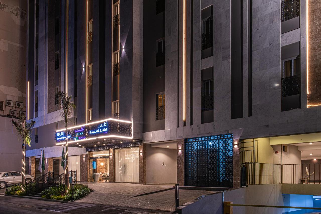 Idles By Staytion Serviced Apartments Τζέντα Εξωτερικό φωτογραφία
