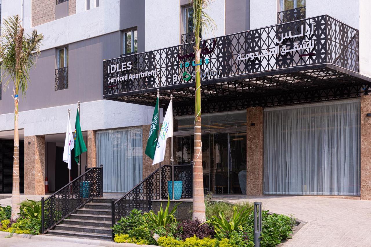 Idles By Staytion Serviced Apartments Τζέντα Εξωτερικό φωτογραφία