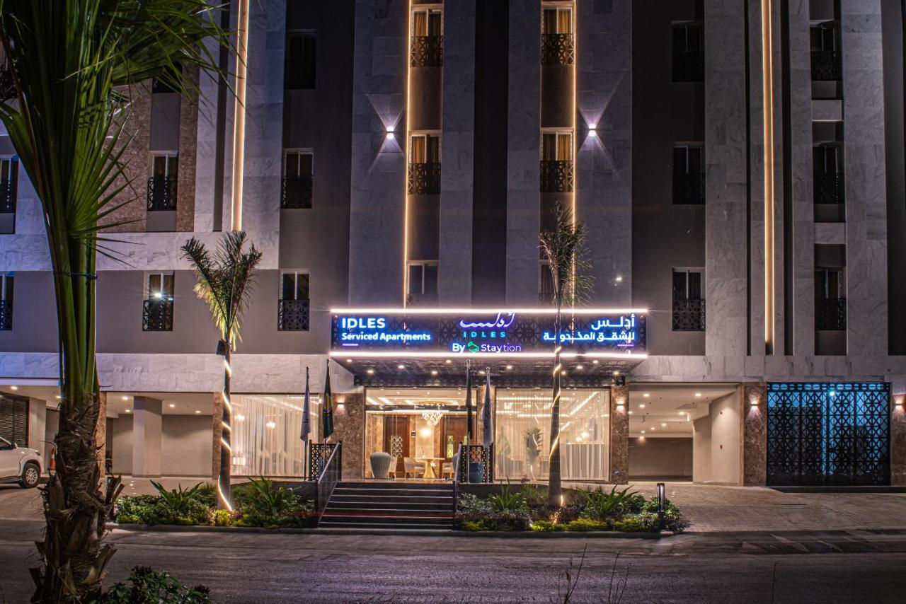 Idles By Staytion Serviced Apartments Τζέντα Εξωτερικό φωτογραφία
