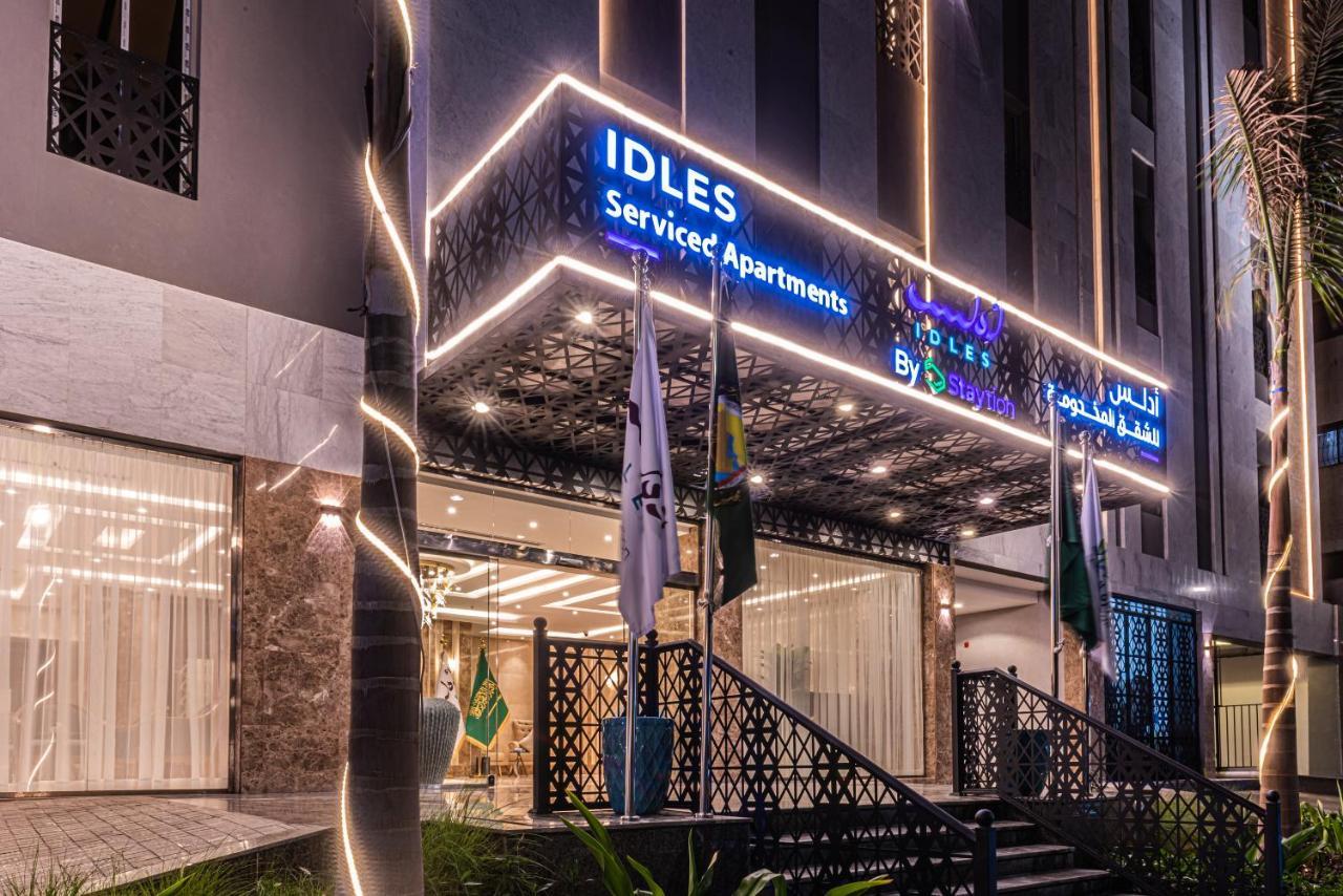 Idles By Staytion Serviced Apartments Τζέντα Εξωτερικό φωτογραφία