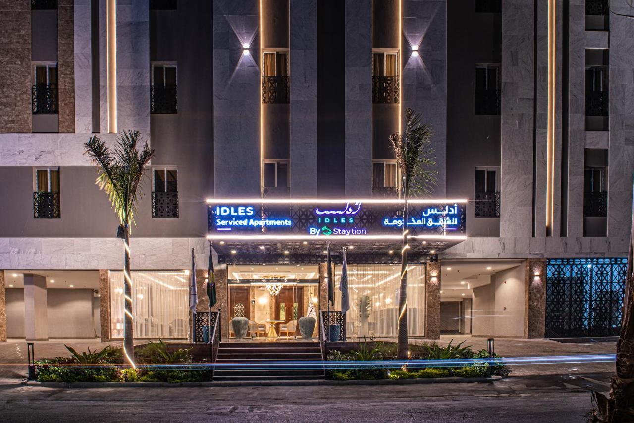 Idles By Staytion Serviced Apartments Τζέντα Εξωτερικό φωτογραφία