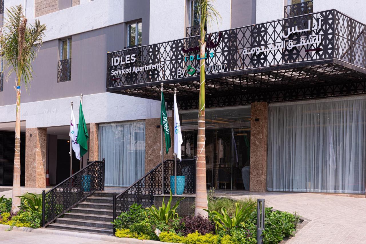 Idles By Staytion Serviced Apartments Τζέντα Εξωτερικό φωτογραφία